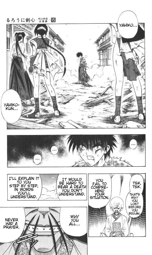 Rurouni Kenshin Chapter 125 8